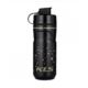 BIDON KELLYS EREBUS THERMO 650ML