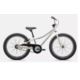 ROWER SPECIALIZED RIPROCK 20" GLOSS DUNE WHITE